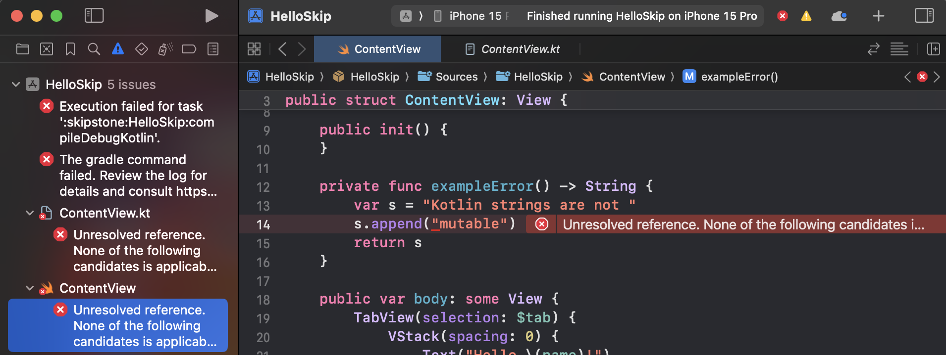 Framework Development Screenshot