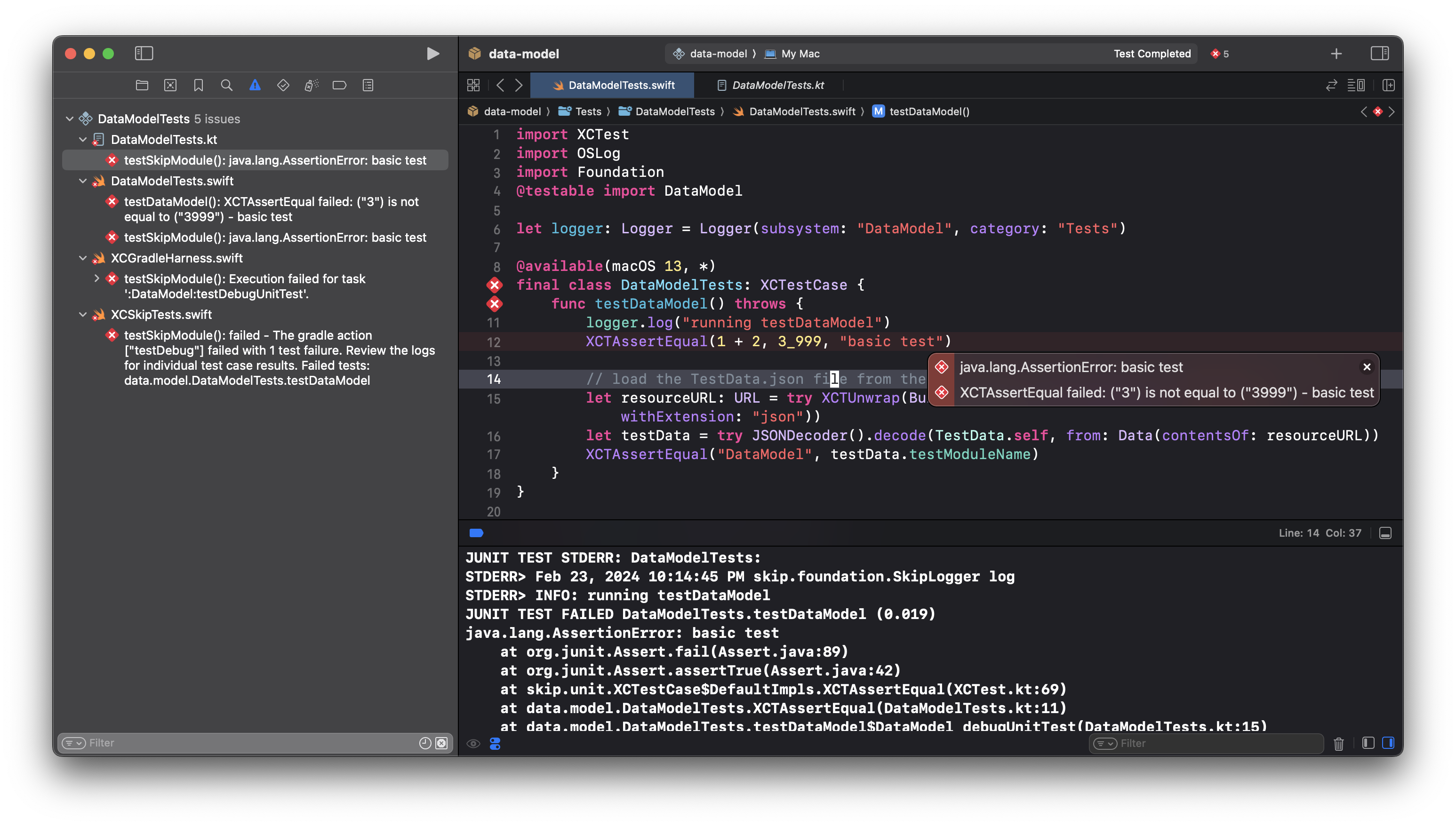Framework Test Development Screenshot